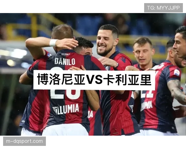 数据预测：亚特兰大vs博洛尼亚，真蓝黑主场胜率高达68%