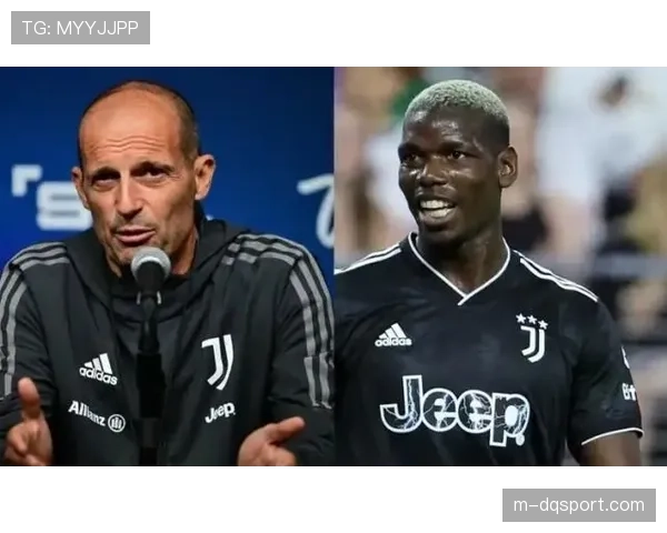 尤文图斯赛前新闻发布会，阿莱格里确认博格巴将进入对阵罗马的大名单